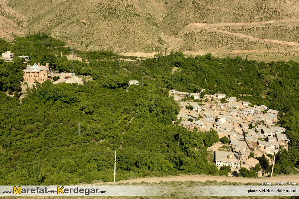 روستاهای هدف گردشگری ایران